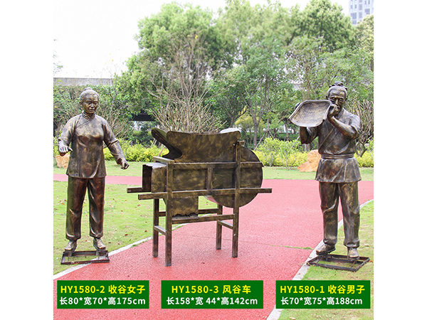 农耕人物雕塑制作