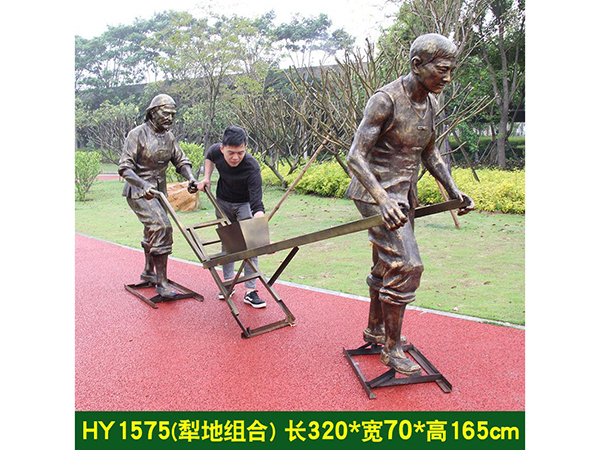 抽象人物雕塑