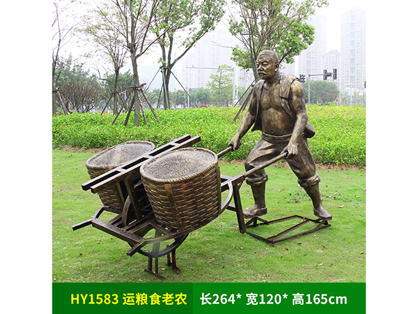 人物雕塑设计