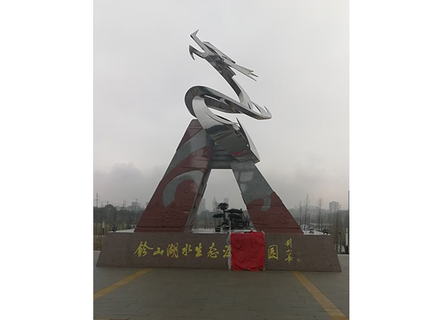 不锈钢雕塑作品