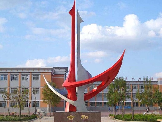 校园雕塑定做