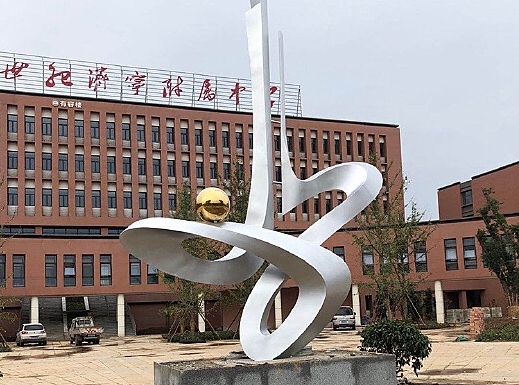 喷泉雕塑价格